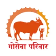 Goseva Parivar